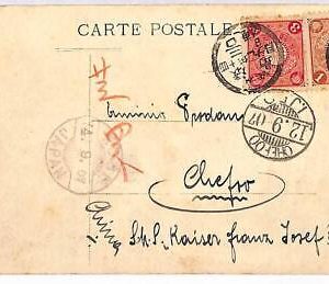 P0965 - JAPAN - Postal History - POSTCARD from Itsukushima to Chefoo CHINA 1907