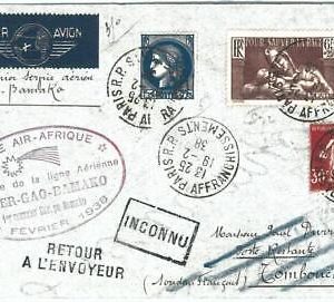 70994 - FRANCE - Postal History - FIRST FLIGHT:  ALGER / Bamako --  Muller  # 95