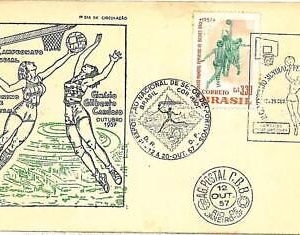 22697 - BRAZIL  -  FDC COVER  1957- BASKETBALL