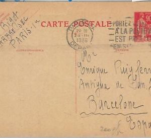 77437 - FRANCE - Postal History - STATIONERY  CARD  Storch  #  E1  1936