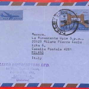 aa5167 - PAKISTAN - Postal History - POSTAL  STATIONERY Aerogramme to ITALY 1974