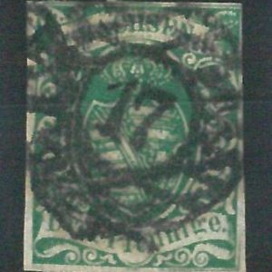68958 - GERMANY: SAXONY Sachsen  STAMPS: Michel #  2 I  Fine  Used ADELSHEIM 17