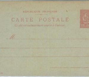 77432 - FRANCE - Postal History - STATIONERY  CARD  Storch  #  A1    date  122