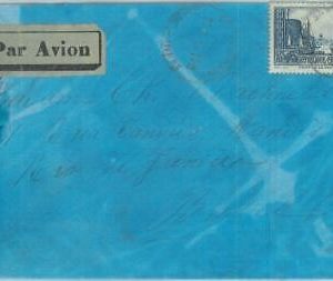 88878 - FRANCE - Postal History - Yvert # 261 on AEROPOSTAL COVER to BRAZIL 1946