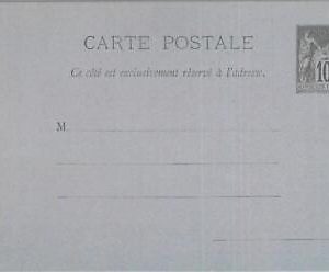 85126 - FRANCE - Postal History - Postal STATIONERY CARD Storch  # 63
