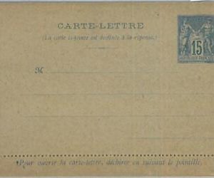 85132 - FRANCE - Postal History - STATIONERY LETTER CARD  Storch  # J47 1894