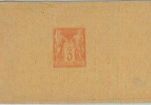 85133 - FRANCE - Postal History - STATIONERY LETTER WRAPPER  1892