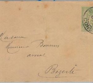 77460 - FRANCE - Postal History - STATIONERY COVER from ALGERIA to TUNIS 1901
