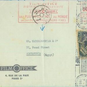85117 - FRANCE - Postal History - Censored COVER to EGYPT 1955: PHOTO Film