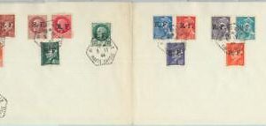 81931 - FRANCE - Postal History - WAR - LIBERATION stamps: set of 15 on 2 COVERS