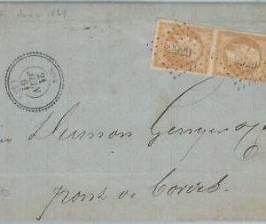 75192 - FRANCE - Postal History -  Yvert # 13B pair on COVER from SOS 1861