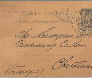 75156 - FRANCE - Postal History - STATIONERY CARD to NORWAY - 1892