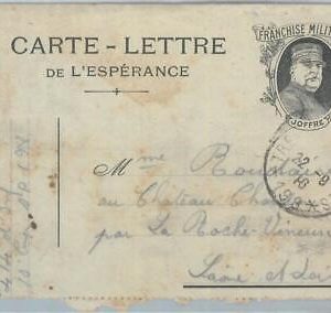 81963 - FRANCE - Postal History - WAR - FELDPOST Field Post LETTER CARD 1916
