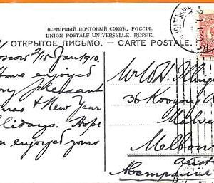 99593 - Russia  - Postal History -  POSTCARD to AUSTRALIA  1910