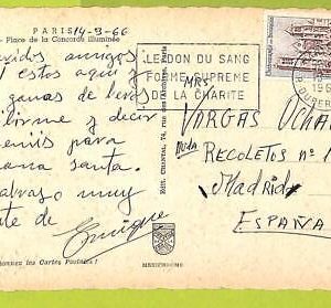 af9821 - FRANCE - POSTAL HISTORY - Postcard - 1966, MEDICINE Blood Donors