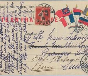 75179 - FRANCE - Postal History - FELDPOST POSTCARD to SWITZERLAND  1915