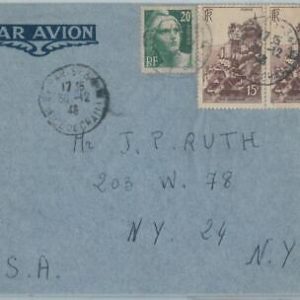 75215 - FRANCE - Postal History -  Airmail  COVER to USA 1946