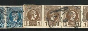 68979 - GREECE - STAMPS:  SMALL lot of USED stamps 1900