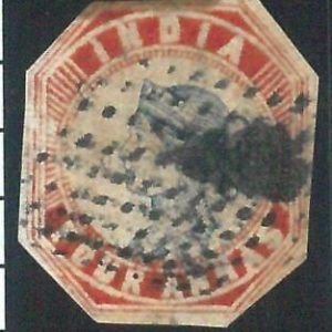 68973 - INDIA - STAMPS: Stanley Gibbons #  17   FINE  USED - Small faults