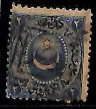 76085 - Ottoman Empire TURKEY - STAMPS - EARLY stamp  postmarked: Diyarbakır