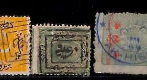 76087 - Ottoman Empire TURKEY - STAMPS - SET of 3 postmarks STAMBOUL Ak-Hissar