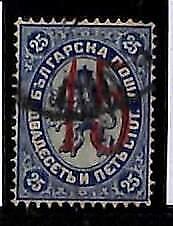 76391 - BULGARIA - STAMPS - Michel # 23 II - Very fine  USED