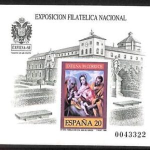 76465 -  SPAIN -  STAMPS -  IMPERF STAMP block  - ART 1989 El Greco ARCHITECTURE