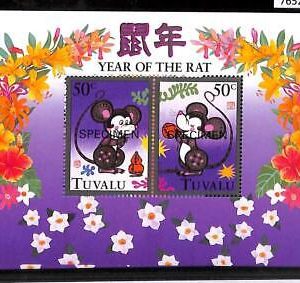 76520 - TUVALU - STAMPS - Yvert # BF 55 overprinted SPECIMEN Chinese Year of RAT