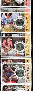 76538 - TUVALU - STAMPS - Yvert # 677/80 overprinted SPECIMEN Fruit AFRICOLTURE