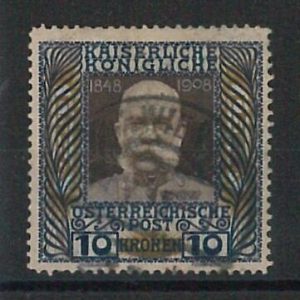 66192 - AUSTRIA - USED STAMP: YVERT # 117 - very finely used
