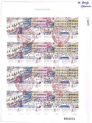 76472  - MACAU Macao - Mi # 804/7 full STAMP SHEET Overprinted SPECIMEN 1995