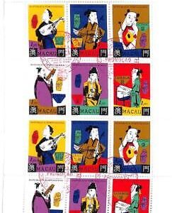 76474  - MACAU Macao - Mi # 819/4 full STAMP SHEET Overprinted SPECIMEN Music