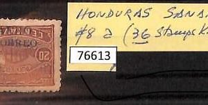 76613 - HONDURAS - Sanabria# 8a ERROR: Inverted Overprint ONLY 36!!! MINT MH
