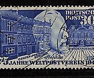 76424 - Germany BUND -  STAMP - Michel # 116  USED 1949