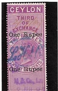 76669 -  CEYLON  -  Used REVENUE  STAMP  - Barefoot #  64