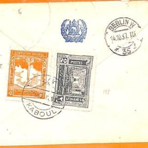 99987 - AFGHANISTAN - POSTAL HISTORY - Registered  INTERNAL  MAIL  COVER  1937