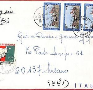 aa3185  - AFGHANISTAN - POSTAL HISTORY - Airmail COVER to ITALY 1974  Birds
