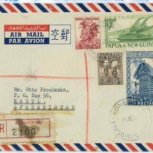 BK1809 - PAPUA New GUINEA  - Postal History -   REGISTERED COVER to AFGHANISTAN!