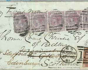 BK0283 - CEYLON - POSTAL HISTORY - COVER from LUNUGALA to Scottland FORWARDED