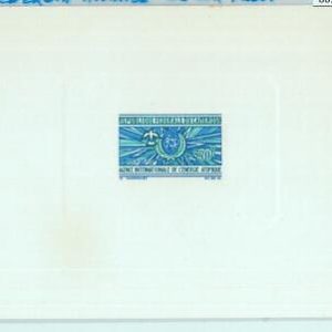 86993 - CAMEROUN Cameroon -  LUXURY Souvenir Sheet PROOF - Atomic Energy  DOVES