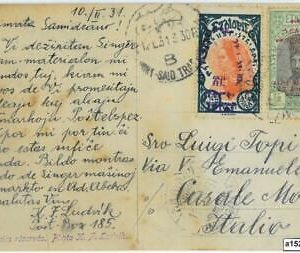 BK0071 - ETHIOPIA - POSTAL HISTORY -  POSTCARD to ITALY 1931 - FANTASTIC!!