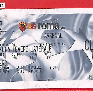 C1412 - Old FOOTBALL MATCH TICKET - CHAMPIONS 2002 ROME vs ARSENAL