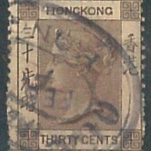 70392e - HONG KONG - STAMPS: Stanley Gibbons #  61  -  USED on paper support