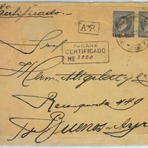 93814 - ARGENTINA - POSTAL HISTORY - Jalil # 145 pair on REGISTERED Cover PANAMA