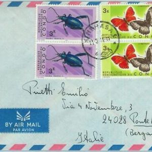 67509 -  CONGO - Postal History -  COVER to ITALY   1971 -  BUTTERFLIES