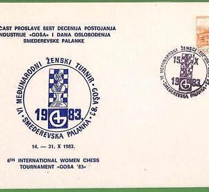 ZA0304 - YUGOSLAVIA - Postal History - EVENT CARD - Chess - 1983