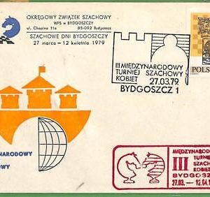 ZA0331 - POLAND - Postal History - SPECIAL COVER - Chess - 1979