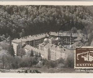 51447 - BULGARIA - MAXIMUM CARD - 1946  ARCHITECTURE