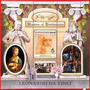 A4936 - SALOMON-INSELN - FEHLER MISPERF: 2017 Leonardo Da Vinci, Kunst der...
