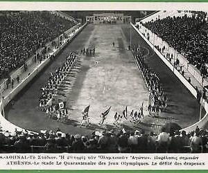 ah2753 - GREECE - VINTAGE POSTCARD  - Athens -  stadium SPORT 1935